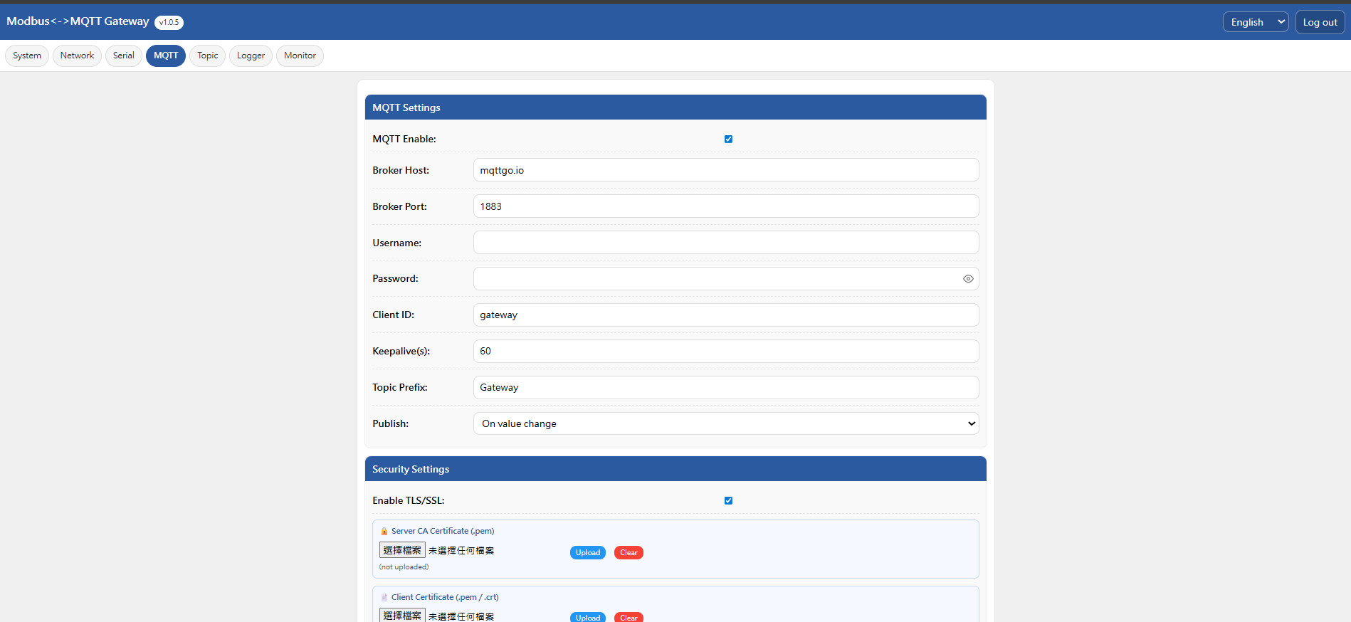 設定MQTT Broker